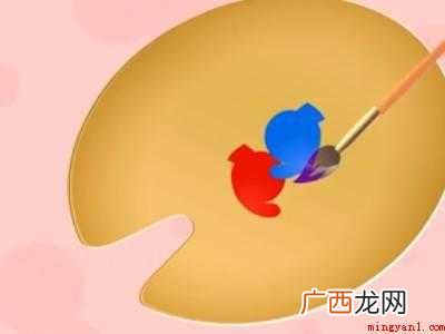 香芋紫怎么调出来的具体操作步骤 香芋紫怎么调出来