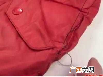 衣服破了一条口怎么补的具体操作步骤 衣服破了一条口怎么补