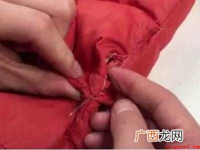 衣服破了一条口怎么补的具体操作步骤 衣服破了一条口怎么补