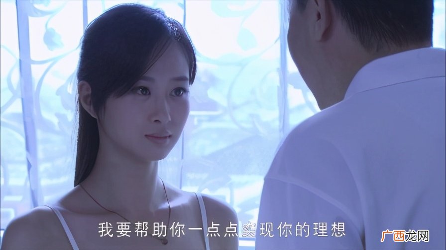 廖心雨是什么电视剧 廖心雨什么电视剧人物