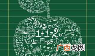 国际单位制中度量质量的基本单位 6千克等于几公斤