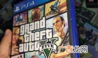 GTA5在线模式豪华版Steam原价119元 119元的gta5有什么区别