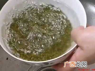 绿豆汤怎么煮成红色的具体操作步骤 绿豆汤怎么煮成红色