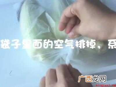 夏天怎么放玉米不生虫的具体操作步骤 夏天怎么放玉米不生虫