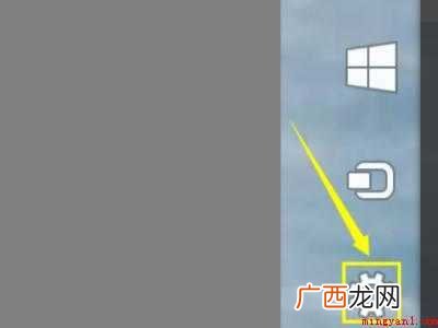windows8怎么恢复出厂设置的具体操作步骤 windows8怎么恢复出厂设置
