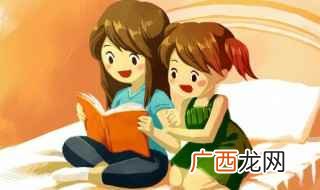 讨厌的近义词:憎恶、厌倦、嫌恶、抵触、厌恶、憎恨、腻烦 讨厌的近义词是什么