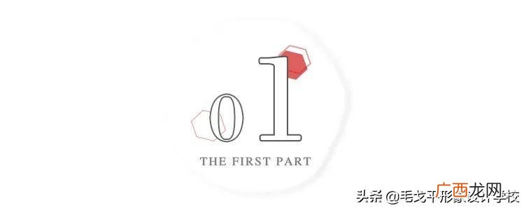 适合化妆小白的万能淡妆公式 怎样化妆初学者淡妆