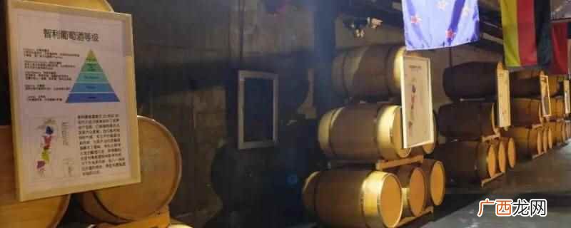 品土家风情隔河岩洞藏酒 山洞酒窖美观怎么发朋友圈