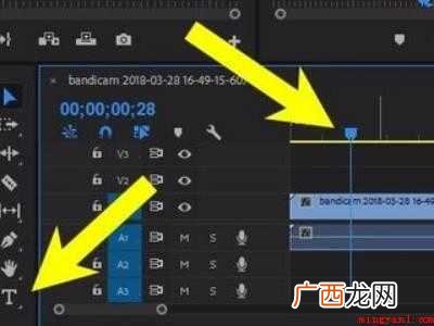 premiere2021pr怎么加文字进行文字编辑的具体操作 pr怎么加文字进行文字编辑