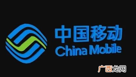 移动积分清零短信是真的吗 移动积分清零短信是真的吗2022
