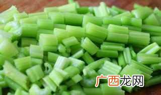 芹菜的清洗方法有哪些 西芹怎么切