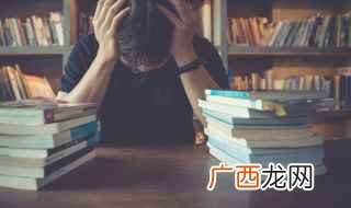 红岩第四章:老太婆和江姐眼泪盈眶 红岩第四章主要内容