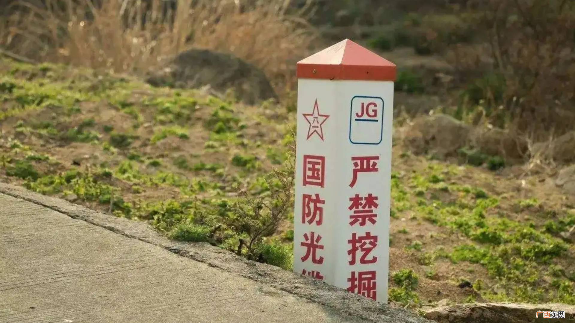 国防光缆挖断一次有可能赔偿百万代价 光缆是干什么用的