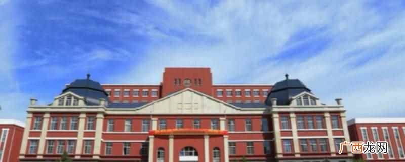 东北大学浑南校区桌子尺寸