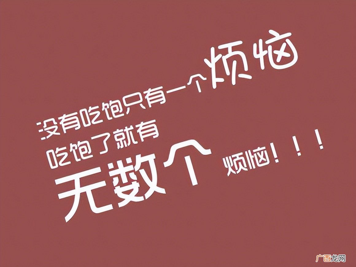 2022女孩正常体重身高对照表 女生身高体重标准表格