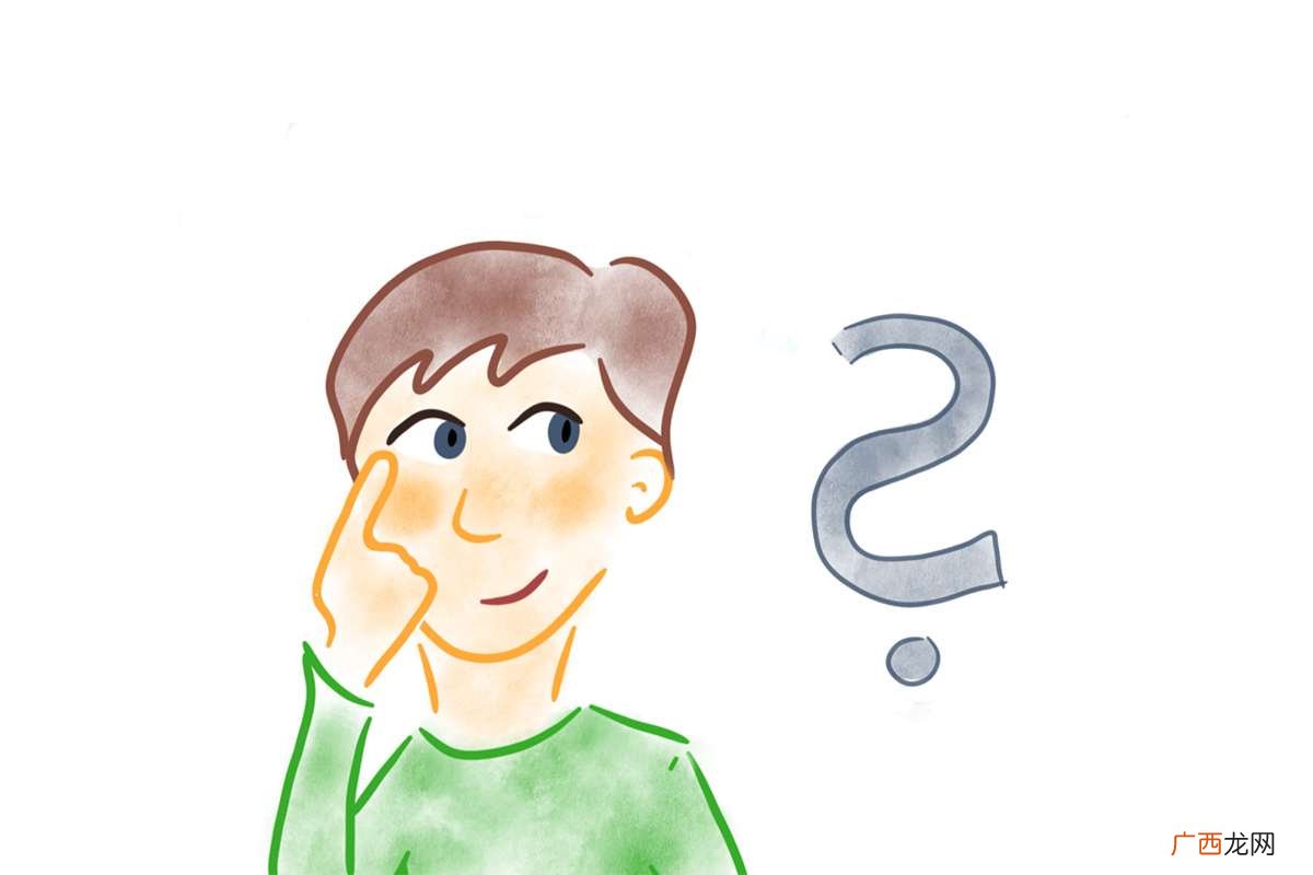EFT是什么意思 eft是什么