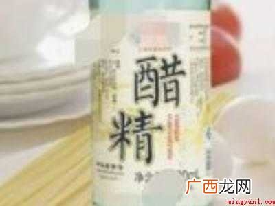 酸辣椒怎么泡又酸又脆的具体操作步骤 酸辣椒怎么泡又酸又脆