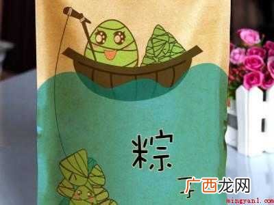 冰粽子微波炉加热多久的具体操作步骤 冰粽子微波炉加热多久