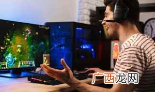 2019年12月14日星座运势 如何取一个好的游戏名字