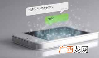 小清新六个字女生微信昵称 好听的女生微信昵称简短有气质