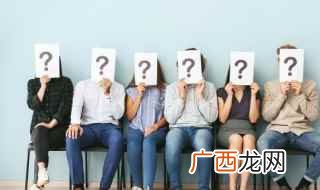 做好营销需要哪些条件 怎么做好营销