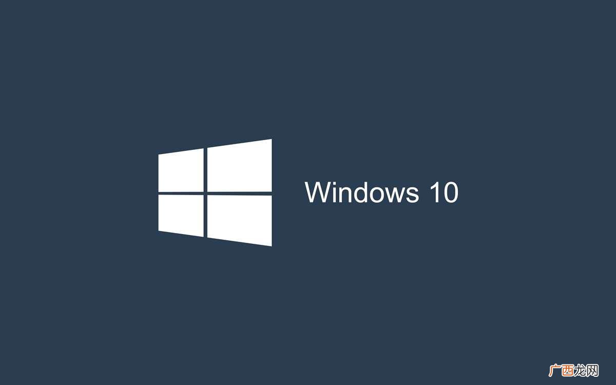 怎么用易升升级win10 如何使用易升升级win10