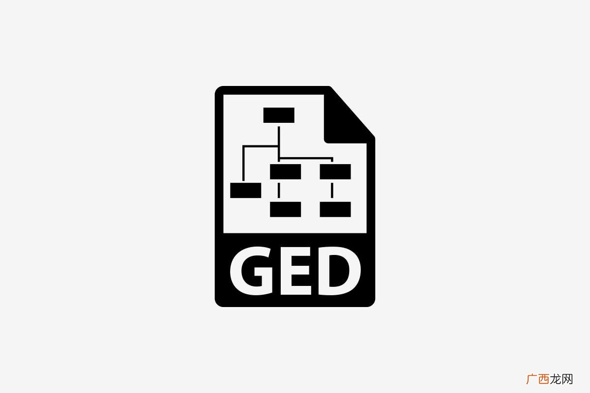 GED 是什么