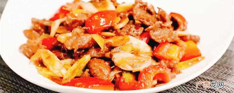 牛肉和芹菜、洋葱、香菜、土豆、胡萝卜等食材一起炒比较好吃 牛肉和什么一起炒好吃