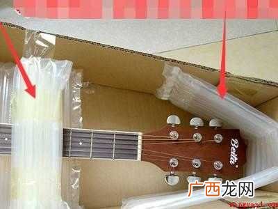 吉他怎么寄快递的具体操作步骤 吉他怎么寄快递