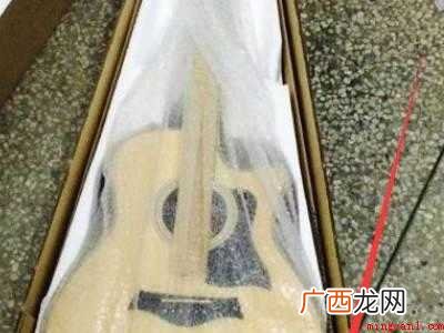 吉他怎么寄快递的具体操作步骤 吉他怎么寄快递