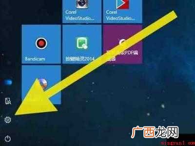 为什么电脑没有wifi选项连接的具体操作步骤 为什么电脑没有wifi选项连接