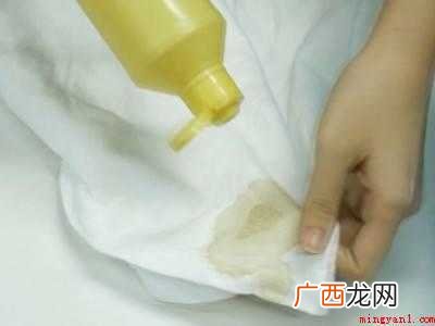 桑蚕丝弄到油怎么处理的具体操作步骤 桑蚕丝弄到油怎么处理