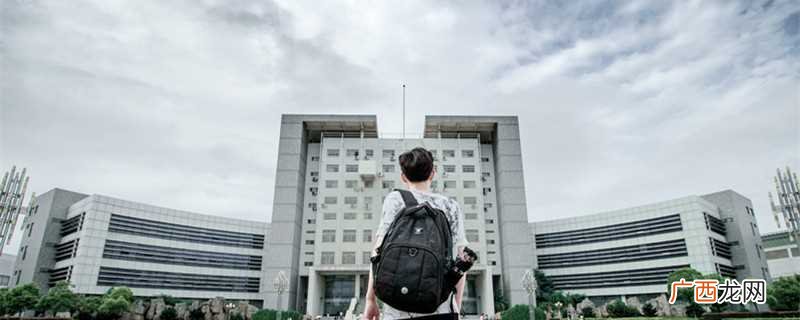 海军工程大学是211还是985 武汉海军工程大学是985还是211