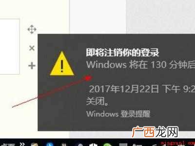 steam下载完毕怎么自动关机的具体操作步骤 steam下载完毕怎么自动关机