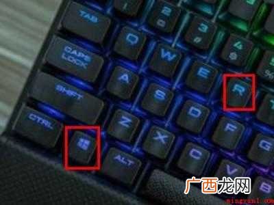 steam下载完毕怎么自动关机的具体操作步骤 steam下载完毕怎么自动关机
