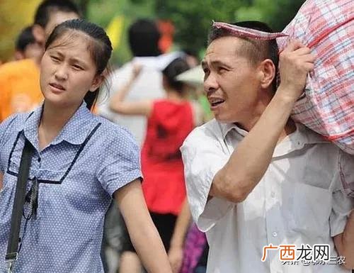 农村有新的三座大山是哪些 三座大山指的是什么