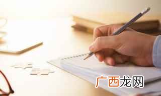 努力奋斗的工作群名 适合工作团队的群名