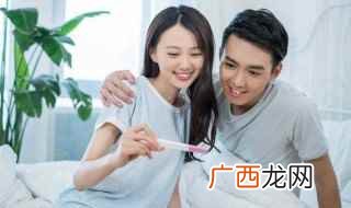 月经周期表推算法是什么 什么是例假周期表计算器
