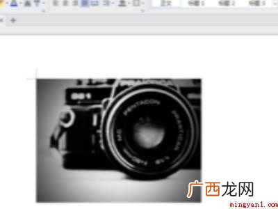 怎样把word里的图片单独保存的具体操作步骤 怎样把word里的图片单独保存