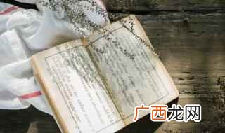 夕阳晚霞诗句 关于夕阳晚霞诗句