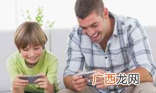 王者荣耀用特殊符号打空白名字 游戏名字怎么打空白