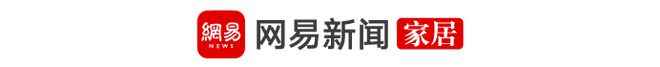 怎么选择一款既有颜值又有实力的沙发 作为客厅C位担当