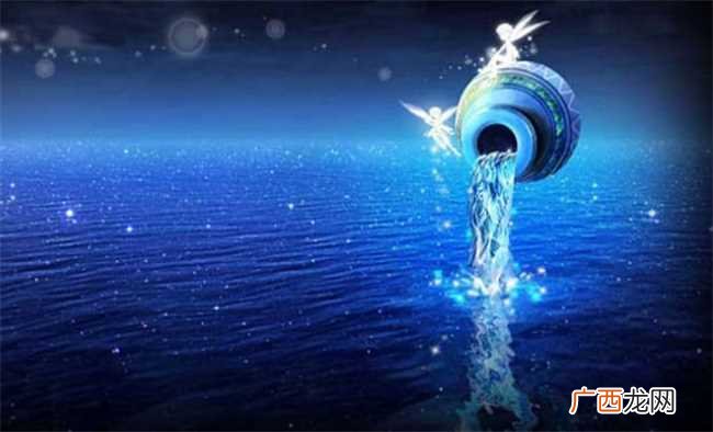 2021年水瓶座8月运势完整版 2023年1月10日水瓶座运势完整版