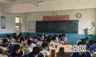 生如夏花泰戈尔原文 生如夏花泰戈尔原文介绍