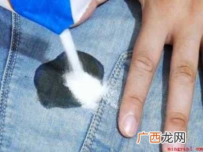 裤子发霉怎么洗掉霉斑的具体操作步骤 裤子发霉怎么洗掉霉斑