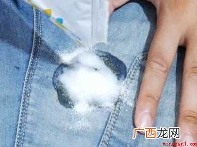 裤子发霉怎么洗掉霉斑的具体操作步骤 裤子发霉怎么洗掉霉斑