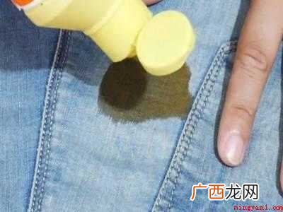 裤子发霉怎么洗掉霉斑的具体操作步骤 裤子发霉怎么洗掉霉斑