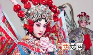 古戏舞台上演武将的角色 花架子在京剧里表示什么意思