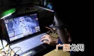 王者名字可爱 王者荣耀id大全可爱