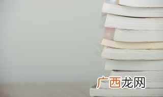 曲终人散下一句是什么 曲终人散的下一句